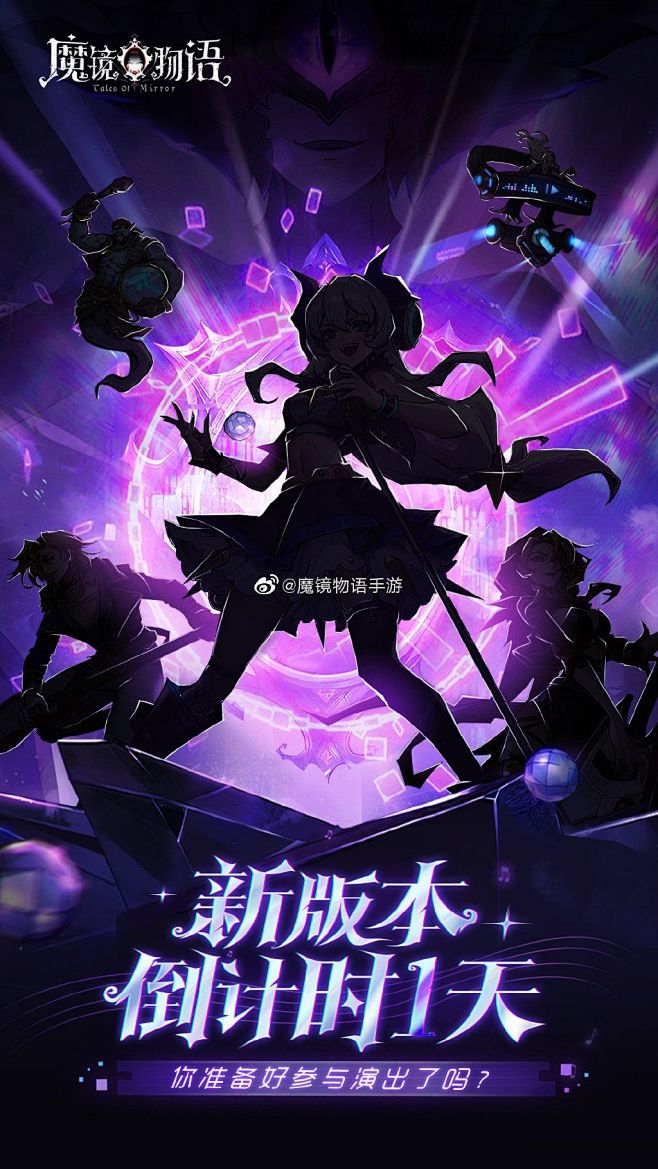 心理压迫首映之夜