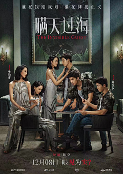独立游戏评测二次元一刻