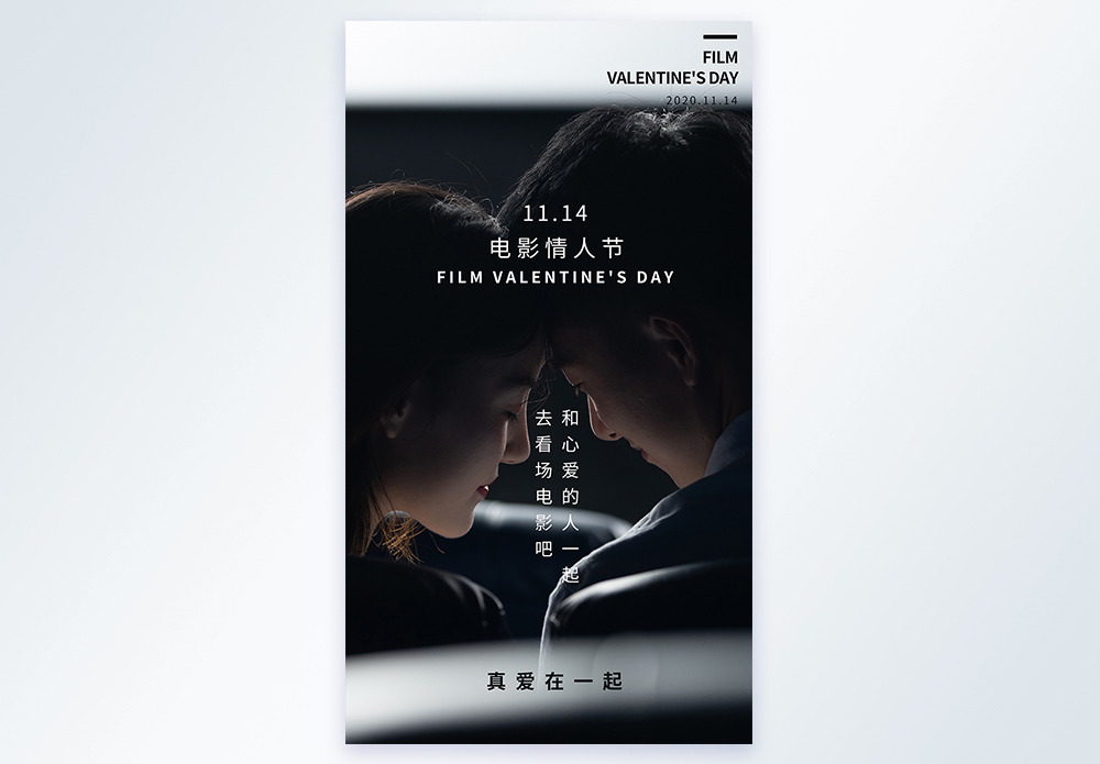 群像式慢生活旅居